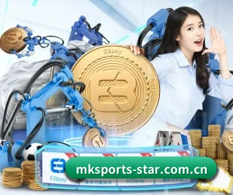 mk体育 APP 界面
